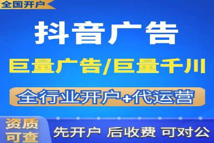 微博信息流案例分析：品牌营销的新阵地