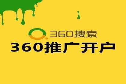 百度推广怎么做：成功案例分析与实战技巧